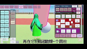 在樱花校园模拟器找到空气 在樱花校园模拟器找到空气