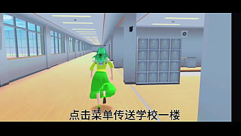 在樱花校园模拟器找到空气 在樱花校园模拟器找到空气