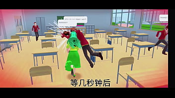 在樱花校园模拟器找到空气 在樱花校园模拟器找到空气