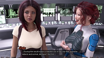 Stranded in space #54 lesbian makeout session