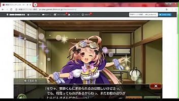 戦プロ 種子島 戦国プロヴィデンス 工口