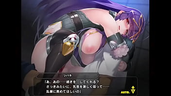 Taimanirpgx tsubaki part2