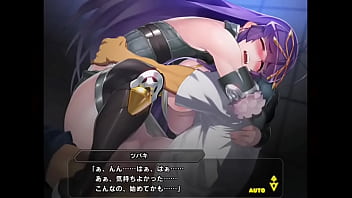 Taimanirpgx tsubaki part2