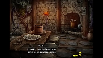 Taimanirpgx tsubaki part2