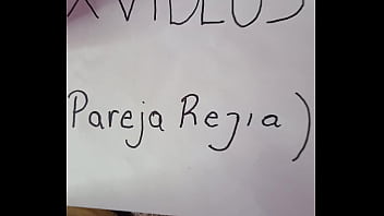 Vídeo de verificación