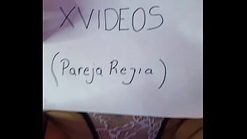 Vídeo de verificación