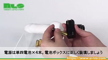 膣内をみっちり満たされたい女性に最適 柔らか素材の極太ディルドが旋回＆振動