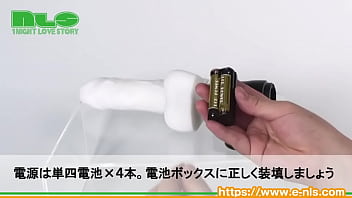 膣内をみっちり満たされたい女性に最適 柔らか素材の極太ディルドが旋回&振動 thumbnail