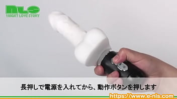 膣内をみっちり満たされたい女性に最適 柔らか素材の極太ディルドが旋回＆振動