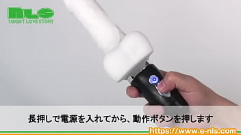 膣内をみっちり満たされたい女性に最適 柔らか素材の極太ディルドが旋回＆振動