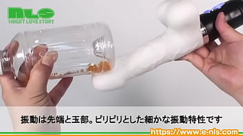 膣内をみっちり満たされたい女性に最適 柔らか素材の極太ディルドが旋回&振動 膣内をみっちり満たされたい女性に最適 柔らか素材の極太ディルドが旋回&振動