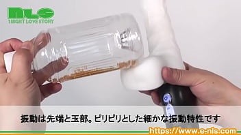 膣内をみっちり満たされたい女性に最適 柔らか素材の極太ディルドが旋回＆振動