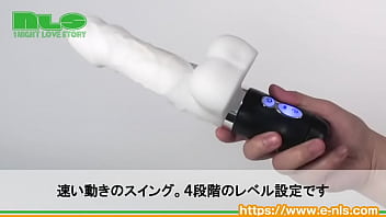 膣内をみっちり満たされたい女性に最適 柔らか素材の極太ディルドが旋回＆振動