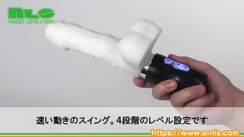 膣内をみっちり満たされたい女性に最適 柔らか素材の極太ディルドが旋回&振動 膣内をみっちり満たされたい女性に最適 柔らか素材の極太ディルドが旋回&振動