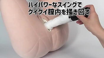 膣内をみっちり満たされたい女性に最適 柔らか素材の極太ディルドが旋回＆振動