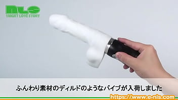 膣内をみっちり満たされたい女性に最適 柔らか素材の極太ディルドが旋回&振動 膣内をみっちり満たされたい女性に最適 柔らか素材の極太ディルドが旋回&振動