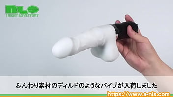 膣内をみっちり満たされたい女性に最適 柔らか素材の極太ディルドが旋回＆振動