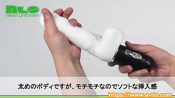 膣内をみっちり満たされたい女性に最適 柔らか素材の極太ディルドが旋回＆振動