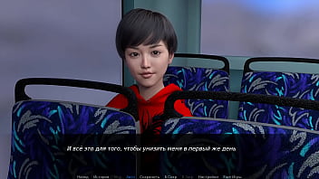 Проходження гри Зої Ексгібіціоністка Частина 3