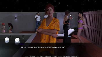 Проходження гри Зої Ексгібіціоністка Частина 3