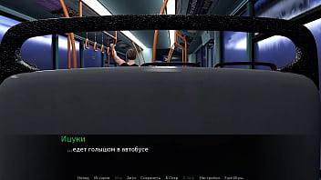 Проходження гри Зої Ексгібіціоністка Частина 3