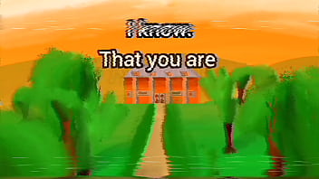 Dept 13 edit oficial