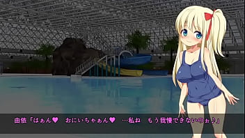 二人の義妹にムラムラしてたらモーションコミック