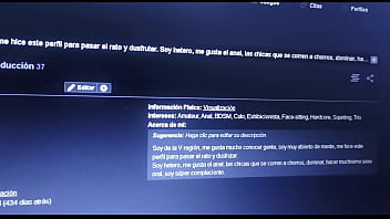 Vídeo de verificación