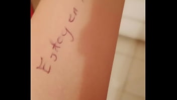 Vídeo de verificación