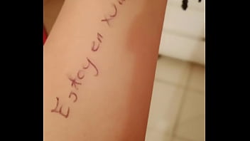 Vídeo de verificación