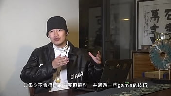 曼森方法 實操01 2022 脫單