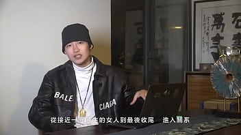 曼森方法 實操01 2022 脫單