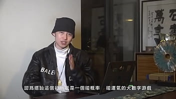 曼森方法 實操01 2022 脫單