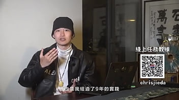 曼森方法 實操01 2022 脫單