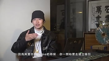 曼森方法 實操01 2022 脫單