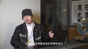 曼森方法 實操01 2022 脫單