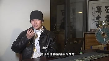 曼森方法 實操01 2022 脫單