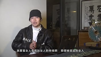 曼森方法 實操01 2022 脫單