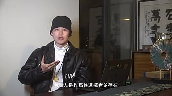 曼森方法 實操01 2022 脫單