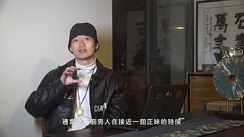 曼森方法 實操01 2022 脫單