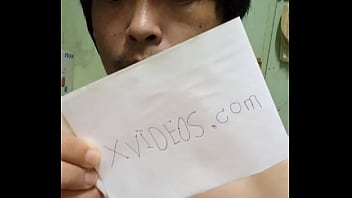 Verification video
