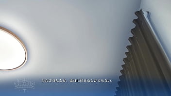 谷風 天音② 谷風 天音②