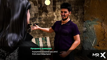 Fashionbusiness Found Someone Else's Panties And Put Them On E2 #17 thumbnail