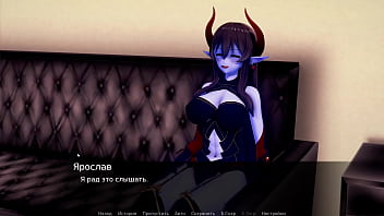 Hentai the demon #1 Hentai the demon #1
