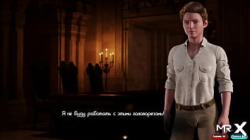 At sunset be near the cave do you want her