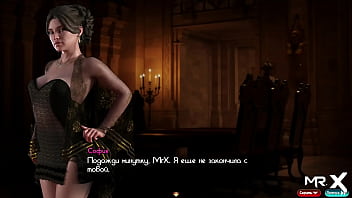 At sunset be near the cave do you want her