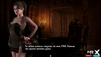 At sunset be near the cave do you want her