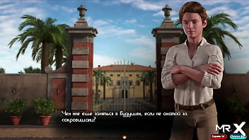 At sunset be near the cave do you want her