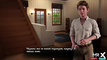 At sunset be near the cave do you want her