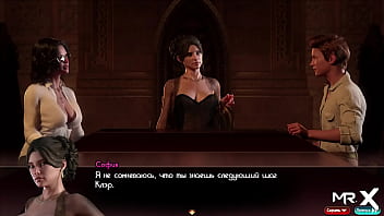 At sunset be near the cave do you want her